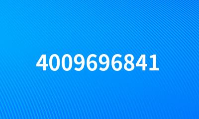 4009696841