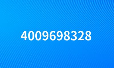 4009698328