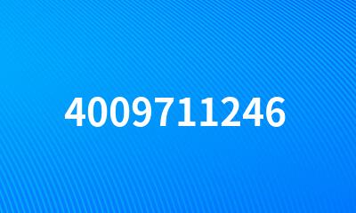 4009711246