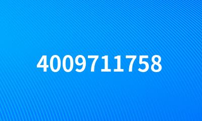 4009711758