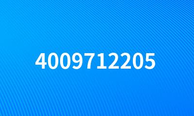 4009712205