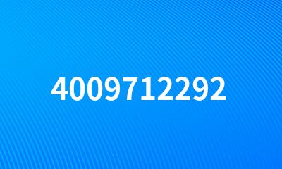 4009712292