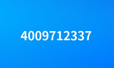 4009712337