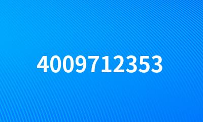 4009712353