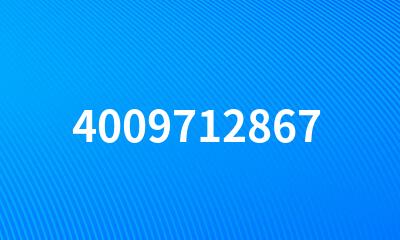 4009712867