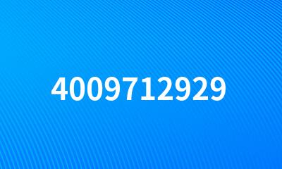 4009712929