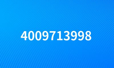 4009713998