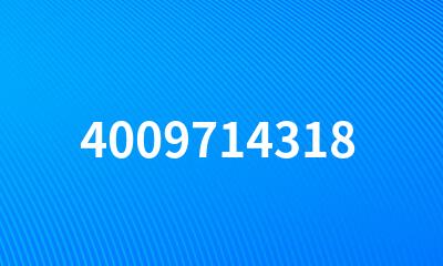 4009714318