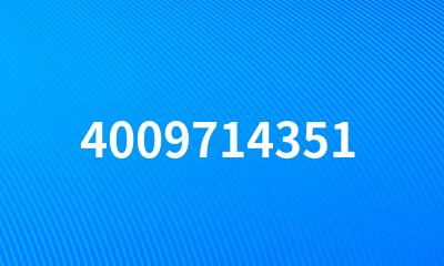 4009714351