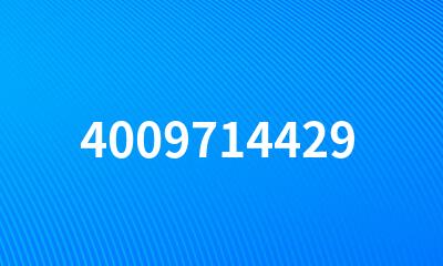 4009714429