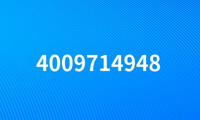 4009714948