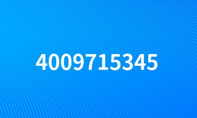 4009715345