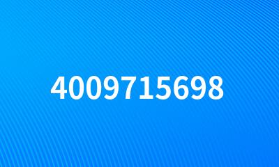 4009715698