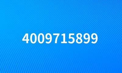 4009715899