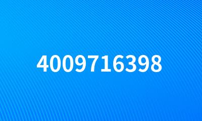 4009716398