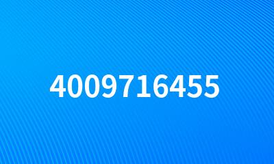 4009716455