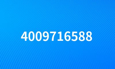 4009716588