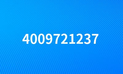 4009721237