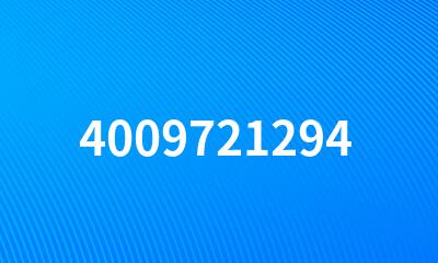 4009721294