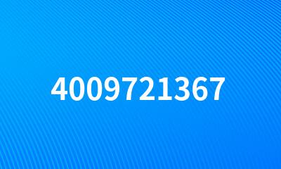 4009721367