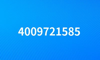 4009721585