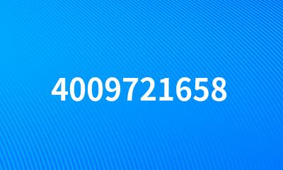 4009721658