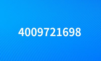 4009721698