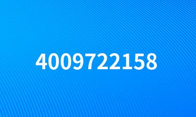 4009722158