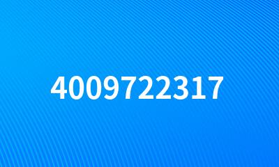 4009722317