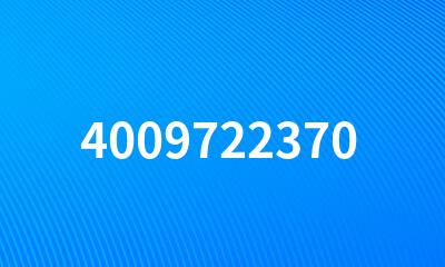 4009722370