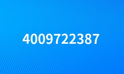 4009722387