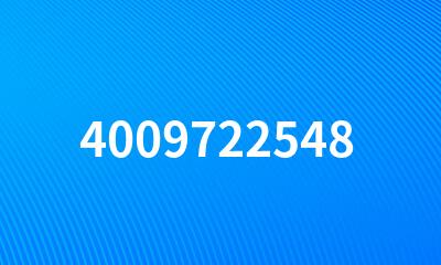 4009722548