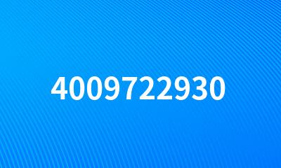 4009722930