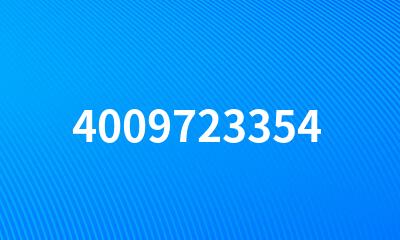 4009723354