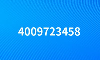 4009723458