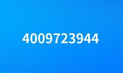 4009723944