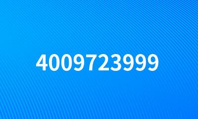 4009723999