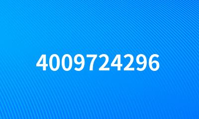 4009724296