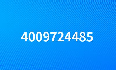 4009724485