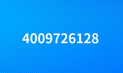 4009726128