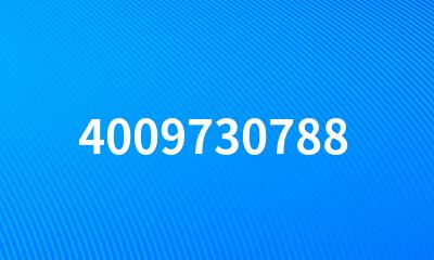 4009730788