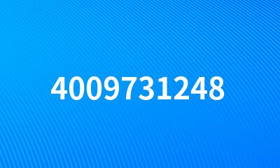 4009731248