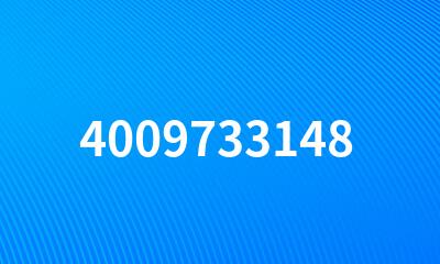 4009733148