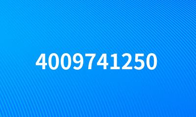 4009741250