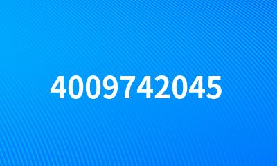 4009742045