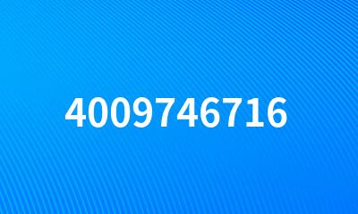 4009746716