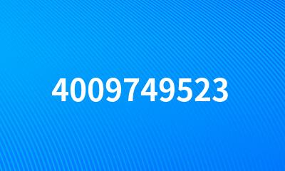 4009749523