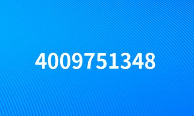 4009751348