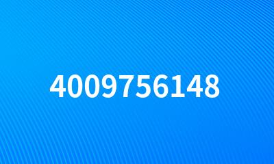 4009756148