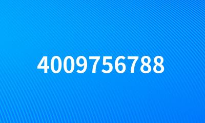 4009756788